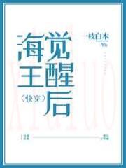 渣攻觉醒后(快穿)