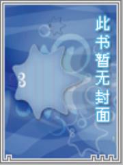 武侠世界自由行